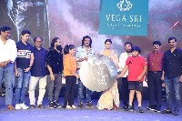 Kabzaa Movie Song Launch Event Photos
